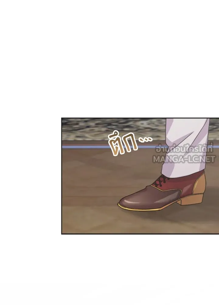 His Recovery Magic Worked Too Well เวทฟื้นฟูได้ผลดีเกินไปแล้ว - หน้า 102