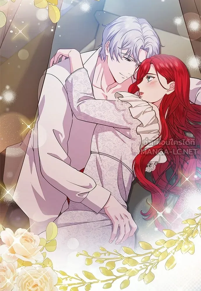 His Recovery Magic Worked Too Well เวทฟื้นฟูได้ผลดีเกินไปแล้ว - หน้า 111