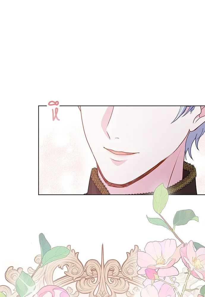 His Recovery Magic Worked Too Well เวทฟื้นฟูได้ผลดีเกินไปแล้ว - หน้า 5
