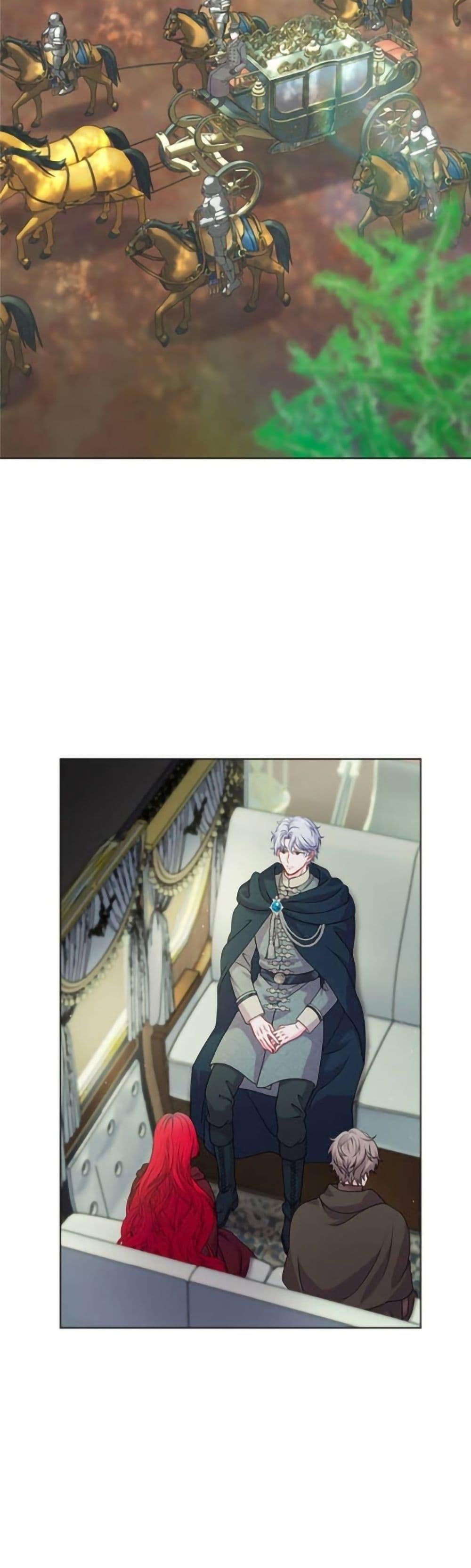 His Recovery Magic Worked Too Well เวทฟื้นฟูได้ผลดีเกินไปแล้ว - หน้า 3