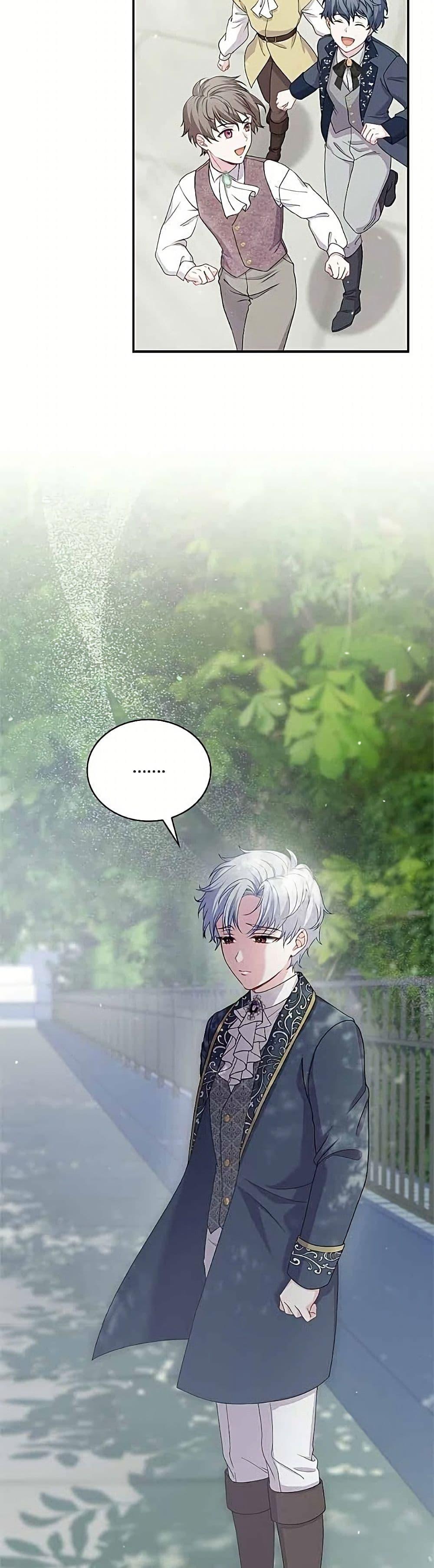 His Recovery Magic Worked Too Well เวทฟื้นฟูได้ผลดีเกินไปแล้ว - หน้า 17