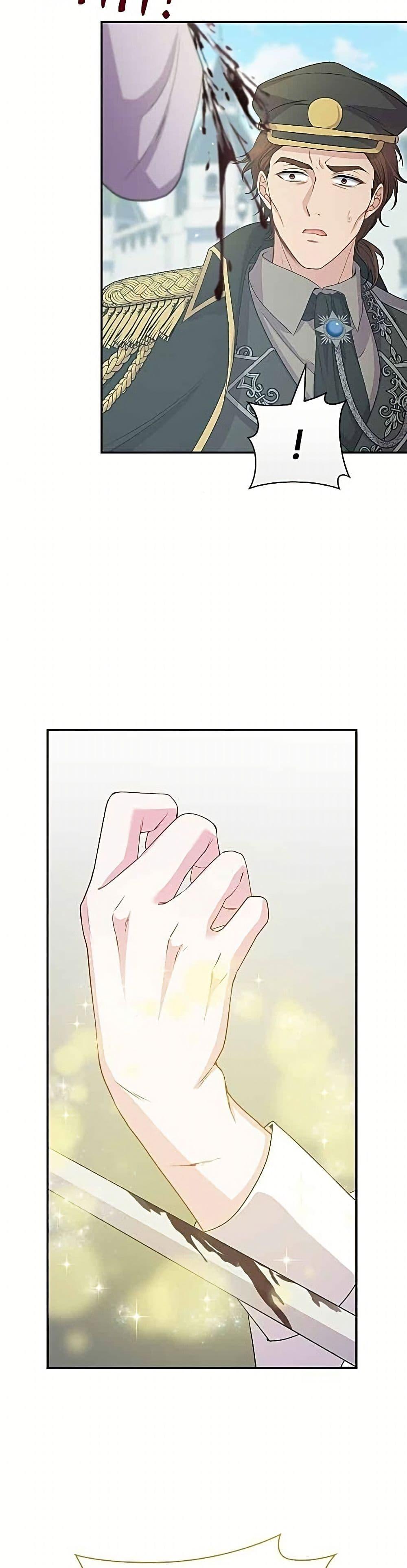 His Recovery Magic Worked Too Well เวทฟื้นฟูได้ผลดีเกินไปแล้ว - หน้า 15