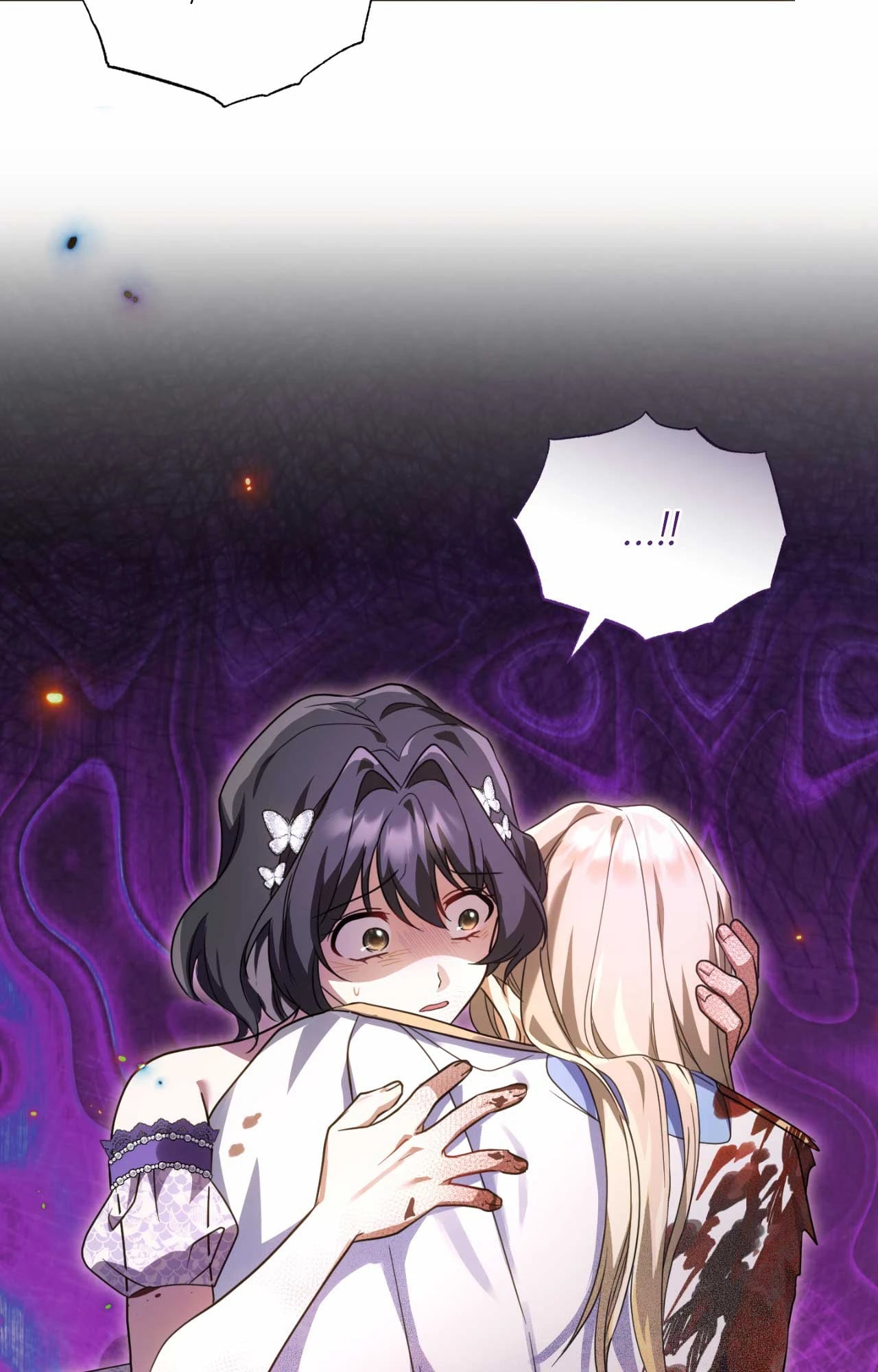 The Sorcerer in My Nightstand ท่านนักเวท ขออัญเชิญมารักกันได้ไหมคะ? - หน้า 53