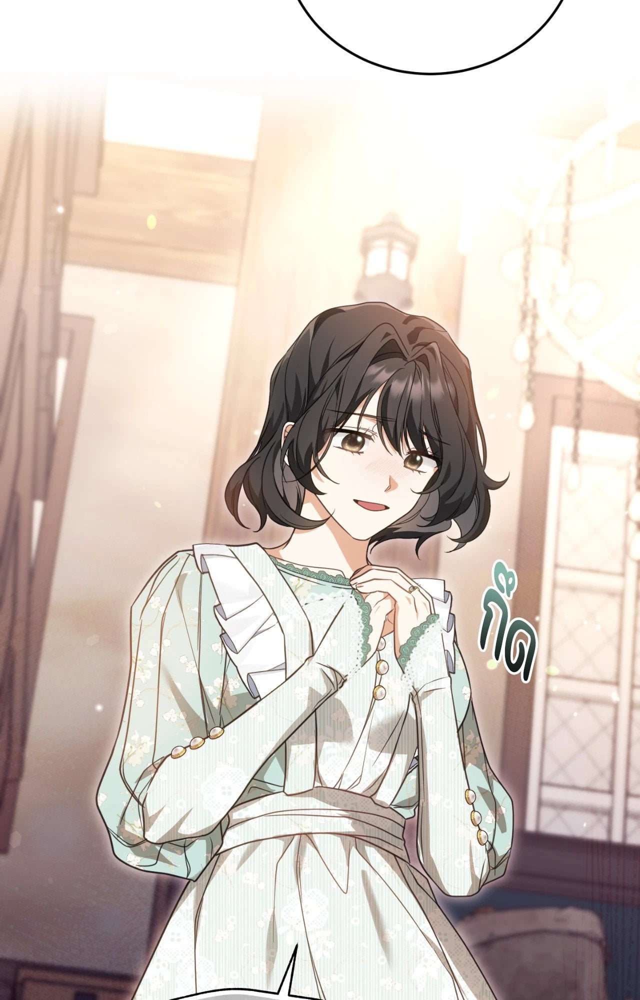 The Sorcerer in My Nightstand ท่านนักเวท ขออัญเชิญมารักกันได้ไหมคะ? - หน้า 66
