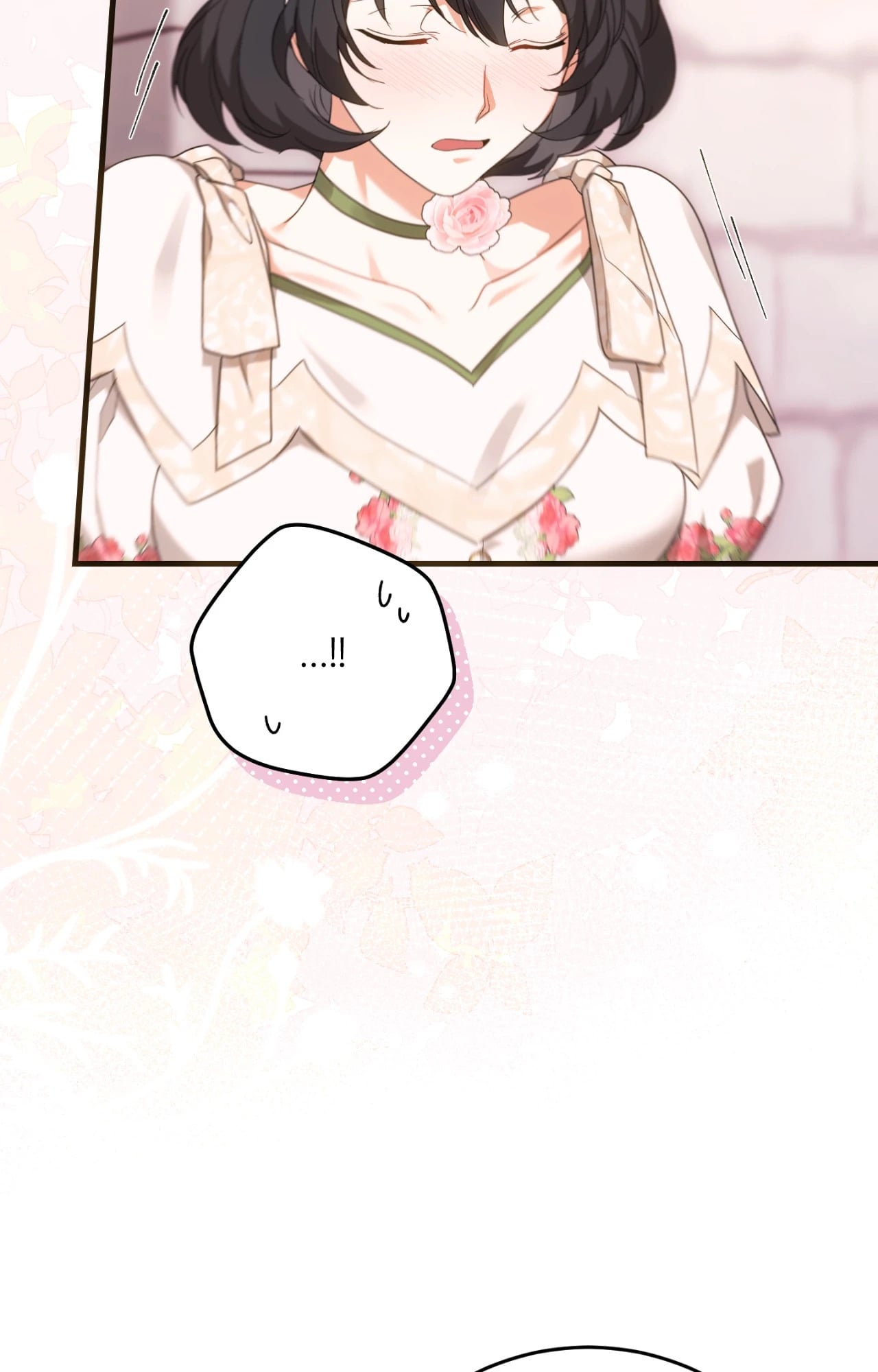 The Sorcerer in My Nightstand ท่านนักเวท ขออัญเชิญมารักกันได้ไหมคะ? - หน้า 25