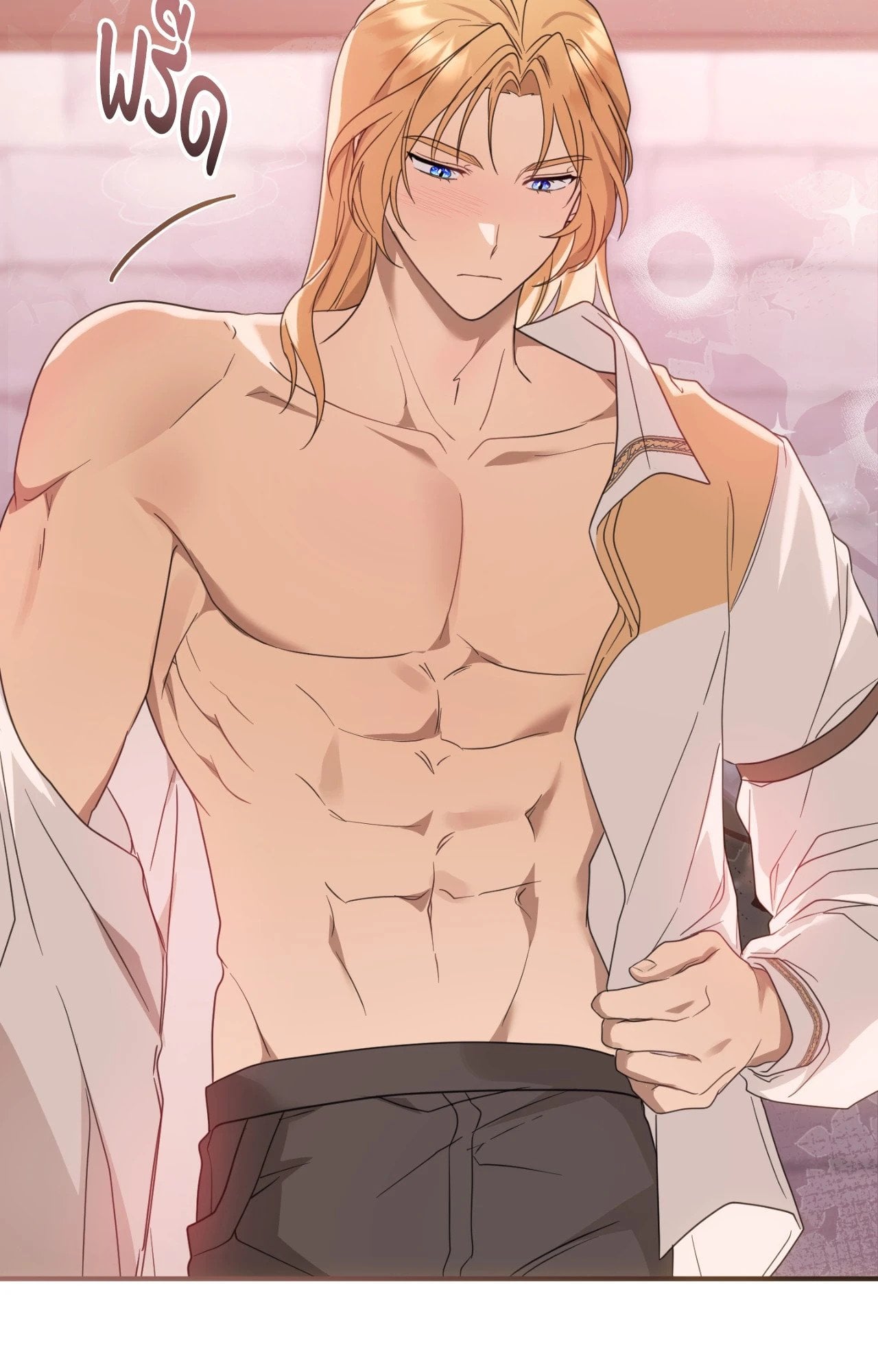 The Sorcerer in My Nightstand ท่านนักเวท ขออัญเชิญมารักกันได้ไหมคะ? - หน้า 57