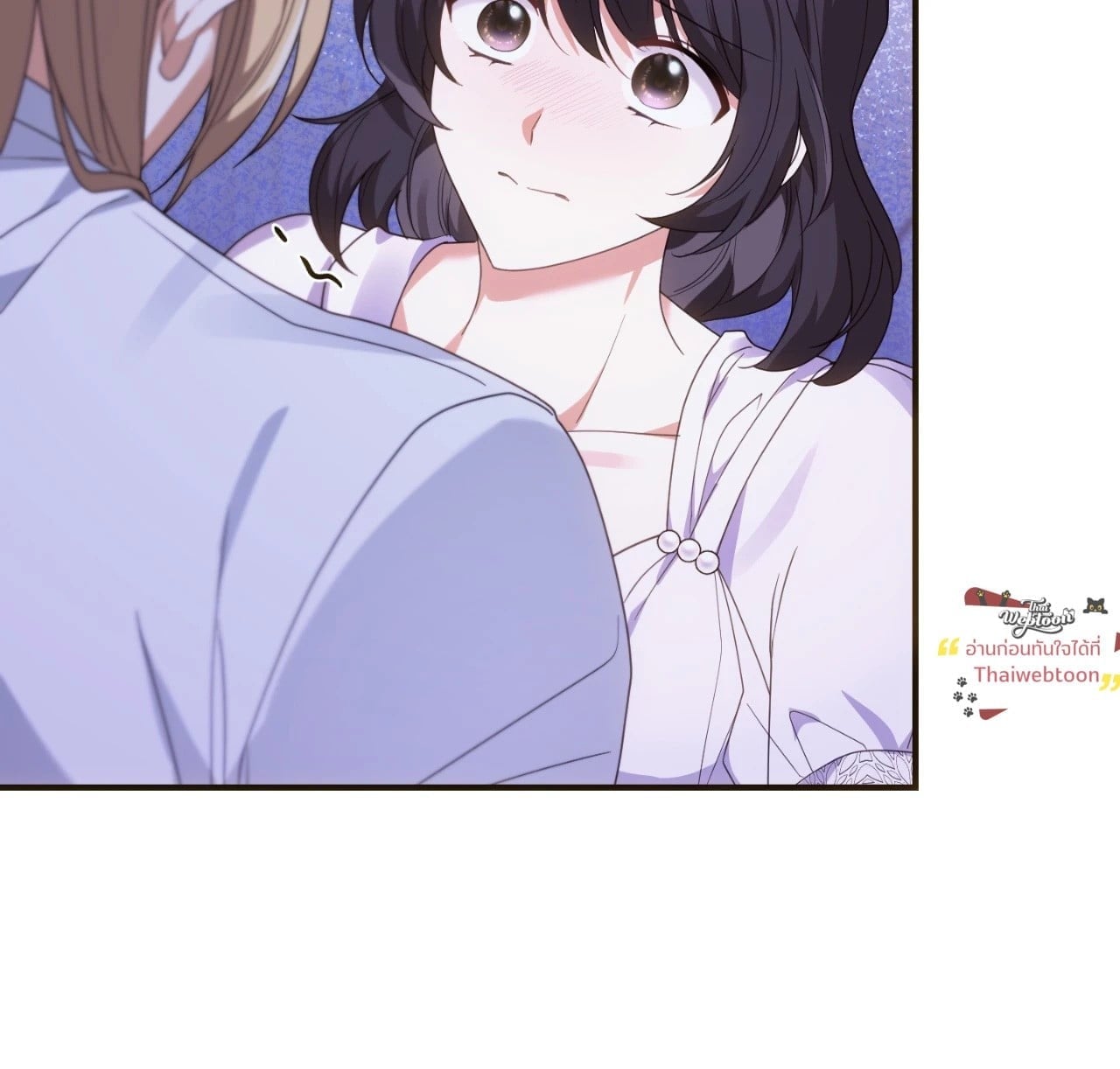 The Sorcerer in My Nightstand ท่านนักเวท ขออัญเชิญมารักกันได้ไหมคะ? - หน้า 68