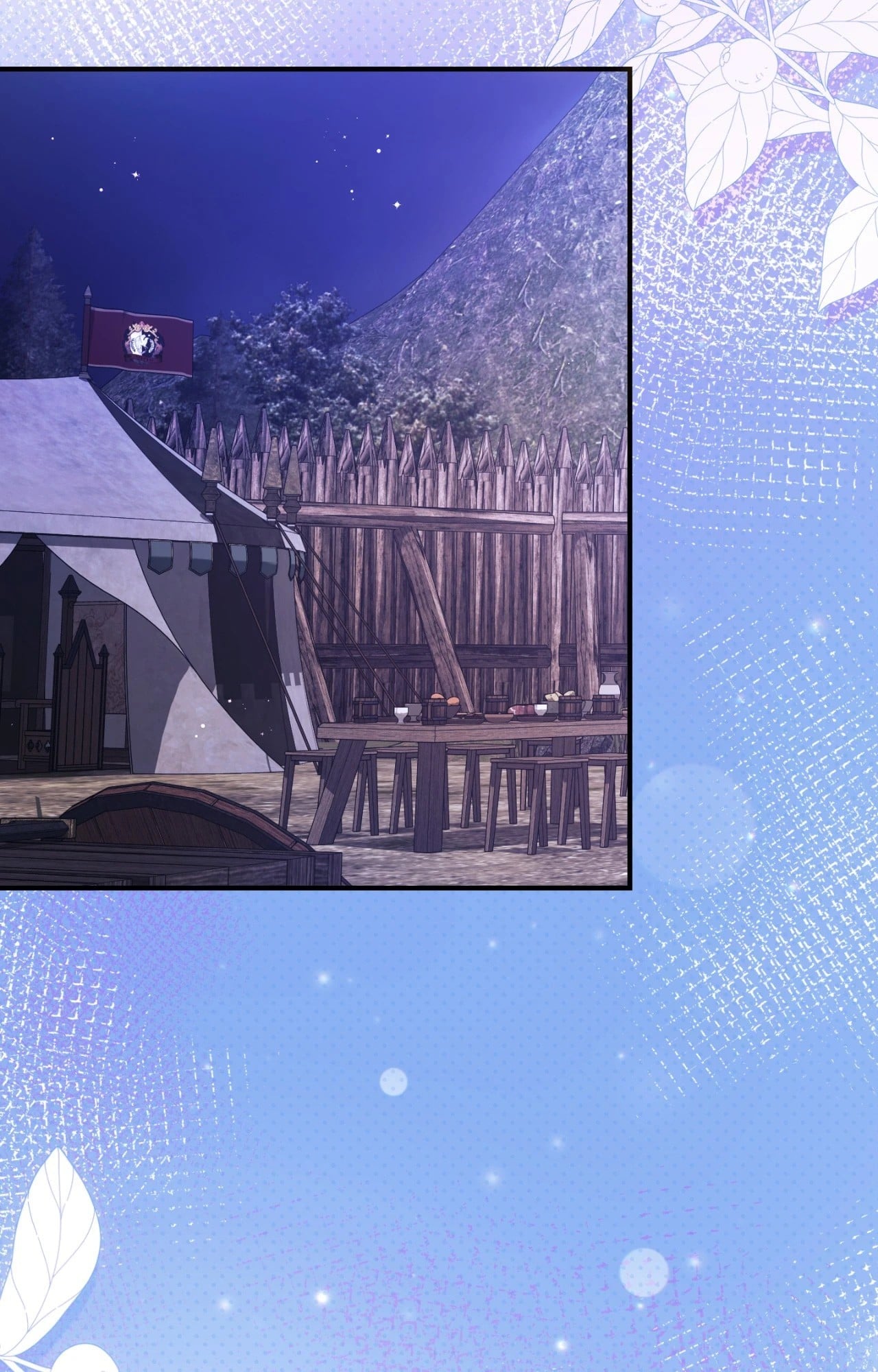 The Sorcerer in My Nightstand ท่านนักเวท ขออัญเชิญมารักกันได้ไหมคะ? - หน้า 63