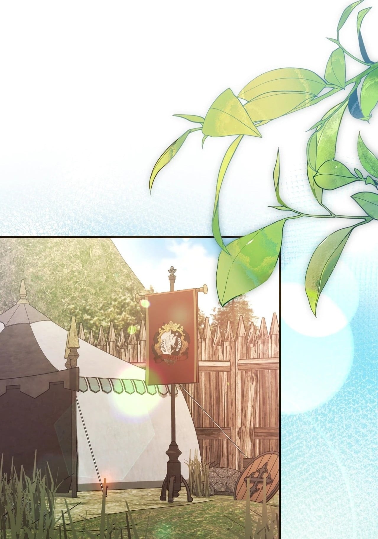The Sorcerer in My Nightstand ท่านนักเวท ขออัญเชิญมารักกันได้ไหมคะ? - หน้า 1