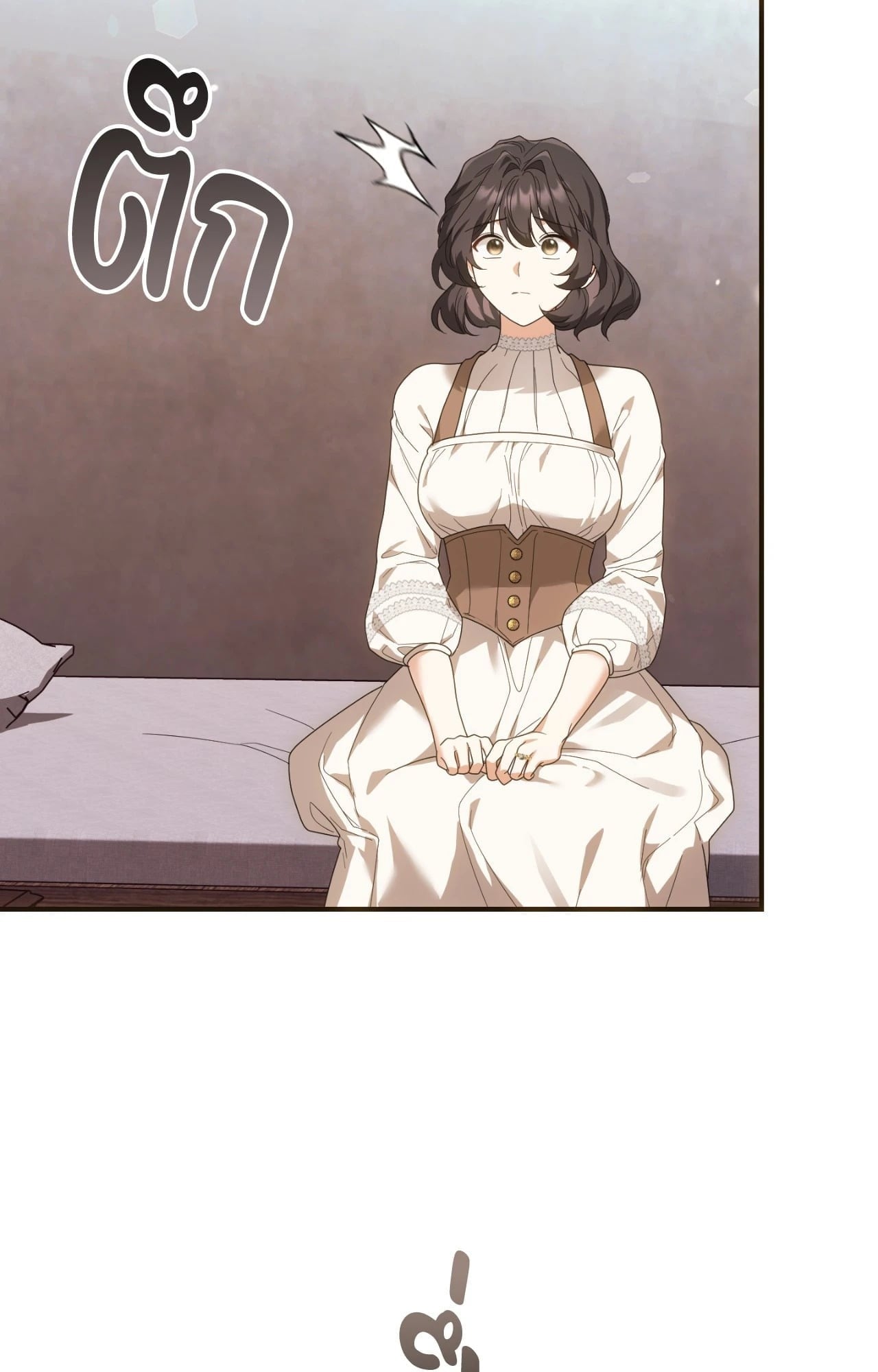 The Sorcerer in My Nightstand ท่านนักเวท ขออัญเชิญมารักกันได้ไหมคะ? - หน้า 4