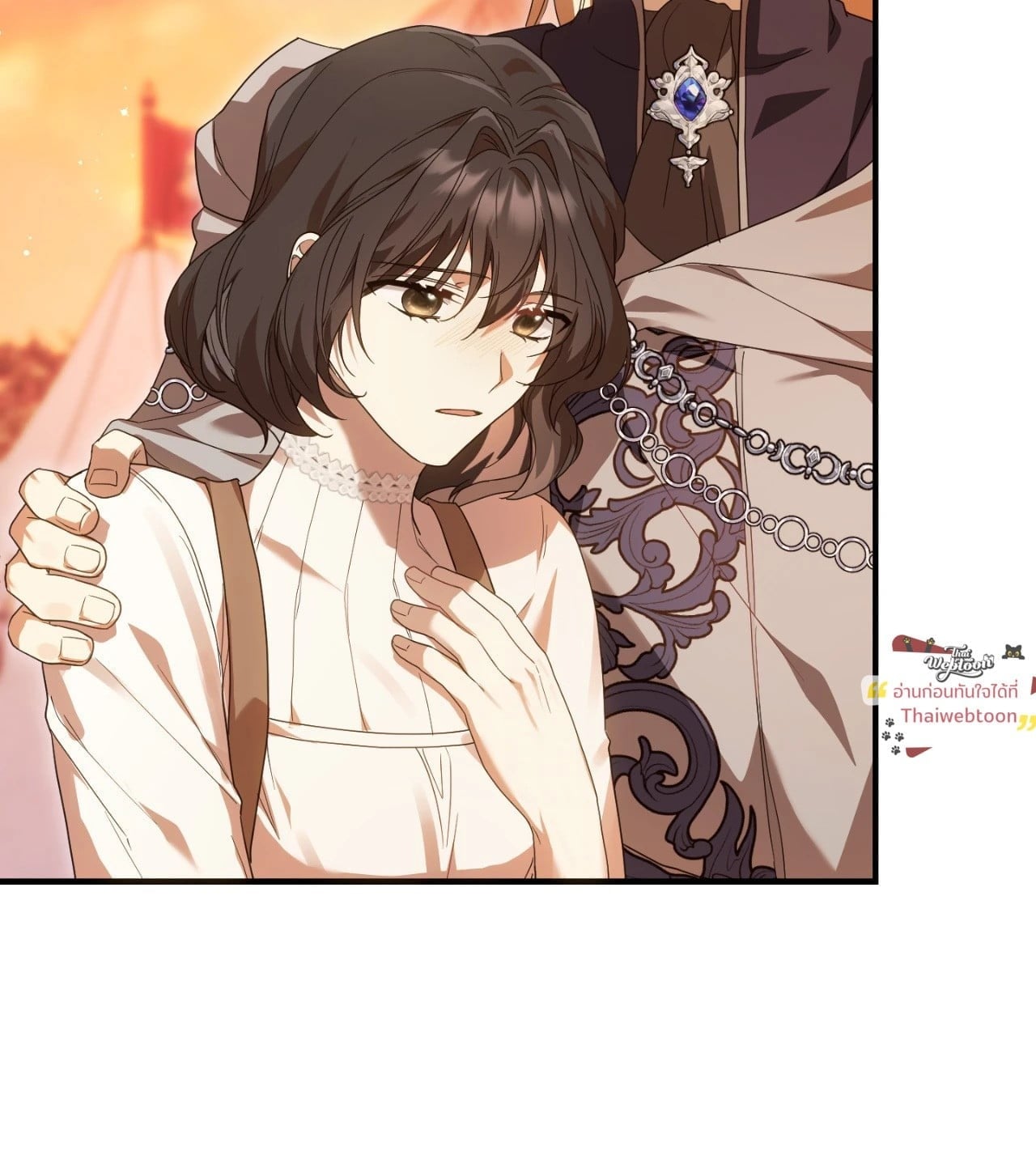 The Sorcerer in My Nightstand ท่านนักเวท ขออัญเชิญมารักกันได้ไหมคะ? - หน้า 69