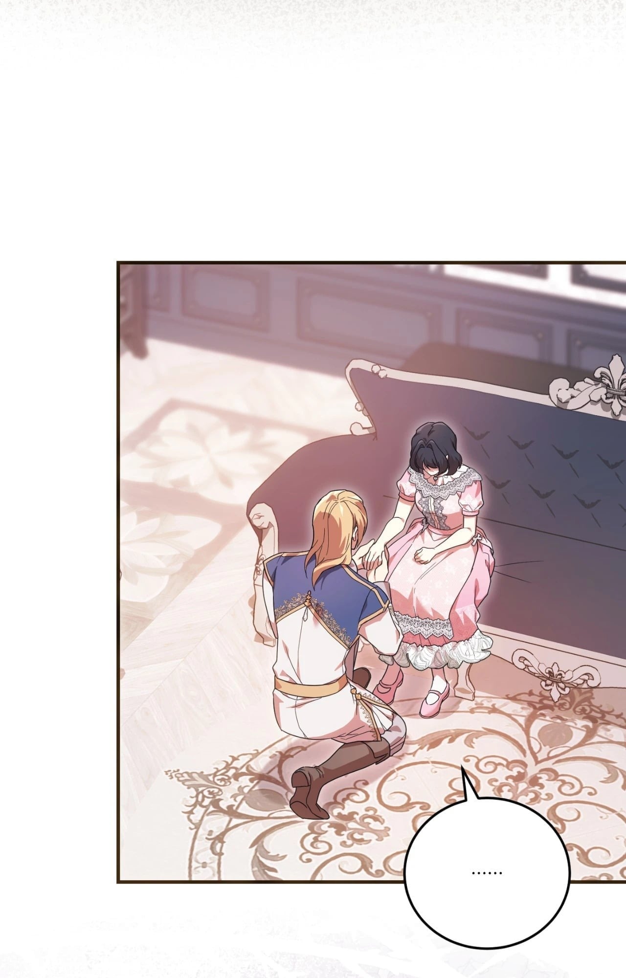 The Sorcerer in My Nightstand ท่านนักเวท ขออัญเชิญมารักกันได้ไหมคะ? - หน้า 12