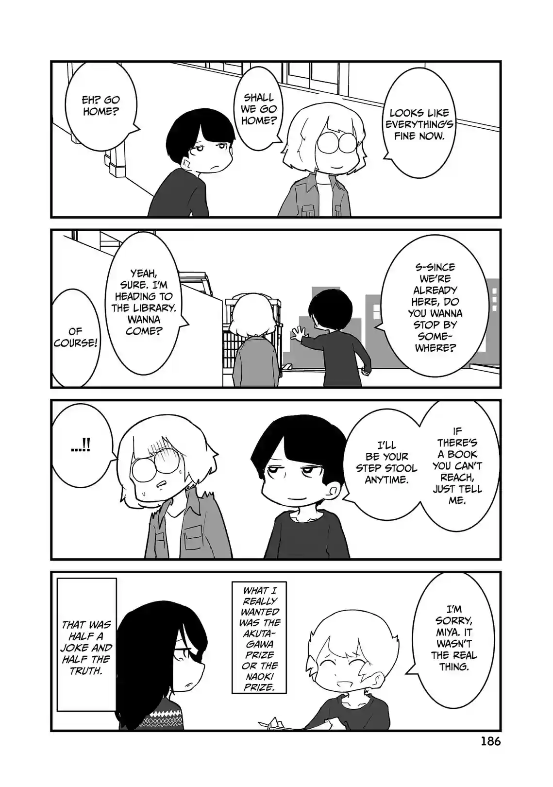 My Face Doesn’t Belong in This World - หน้า 13