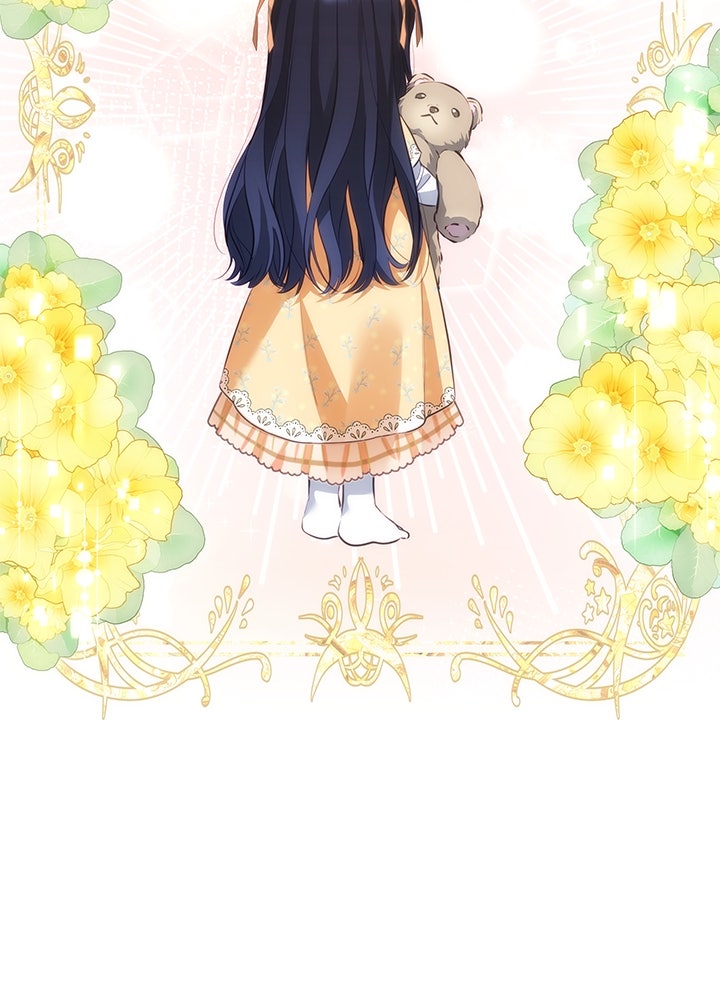 อัศวินอสูรสาวขอหยุดยาวเลี้ยงลูก - หน้า 48