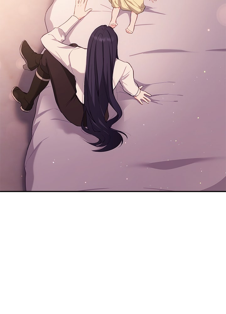 อัศวินอสูรสาวขอหยุดยาวเลี้ยงลูก - หน้า 115