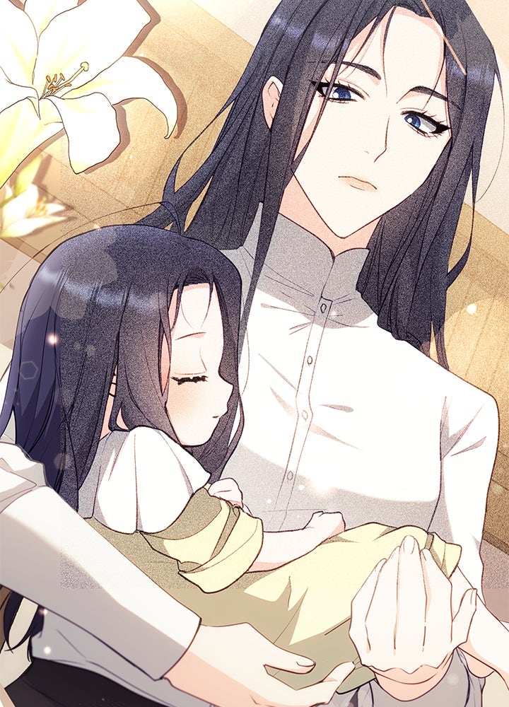 อัศวินอสูรสาวขอหยุดยาวเลี้ยงลูก - หน้า 102