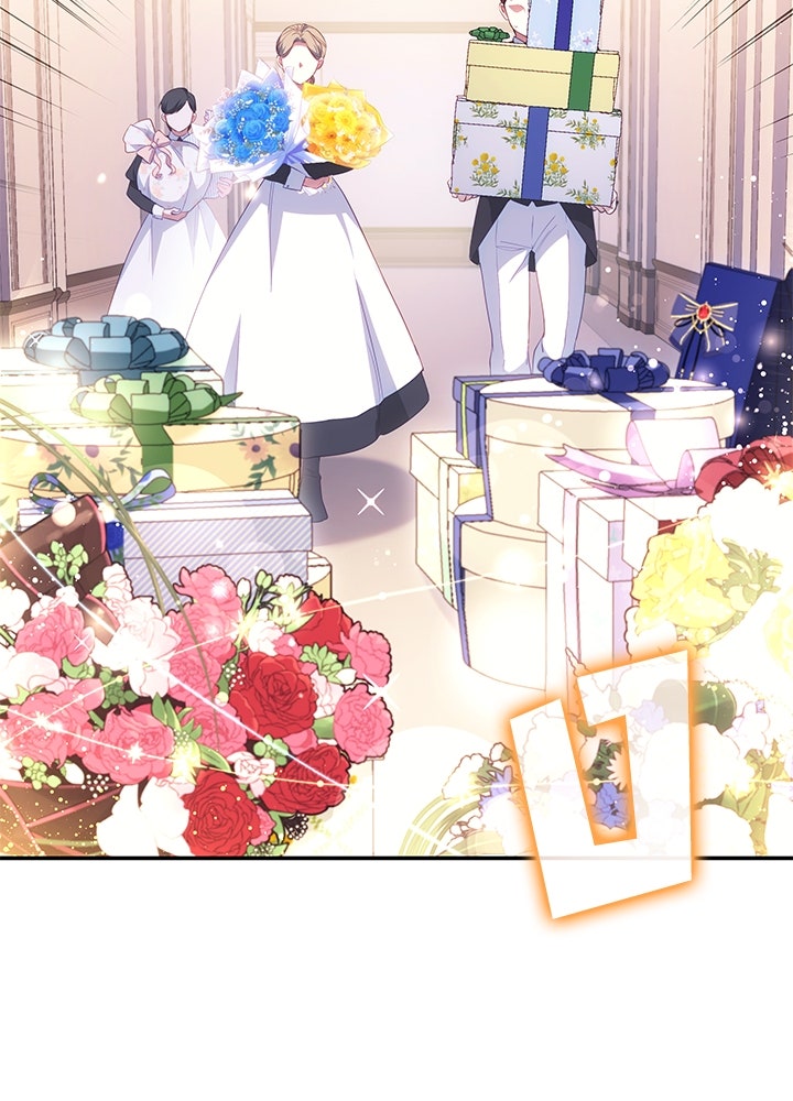 อัศวินอสูรสาวขอหยุดยาวเลี้ยงลูก - หน้า 64
