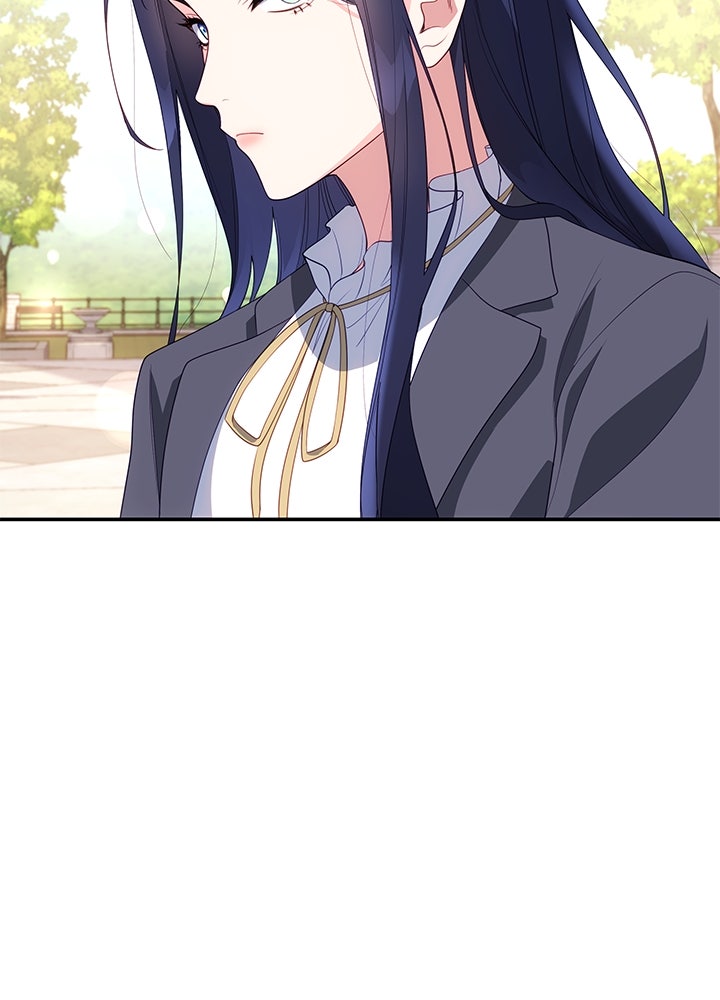 อัศวินอสูรสาวขอหยุดยาวเลี้ยงลูก - หน้า 65