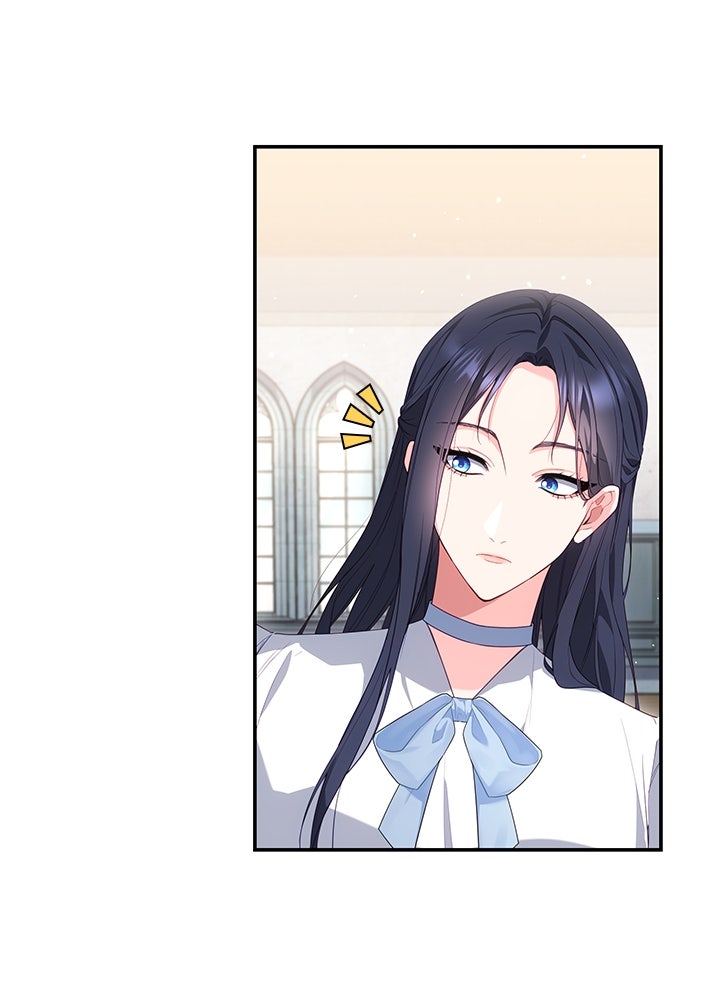 อัศวินอสูรสาวขอหยุดยาวเลี้ยงลูก - หน้า 35