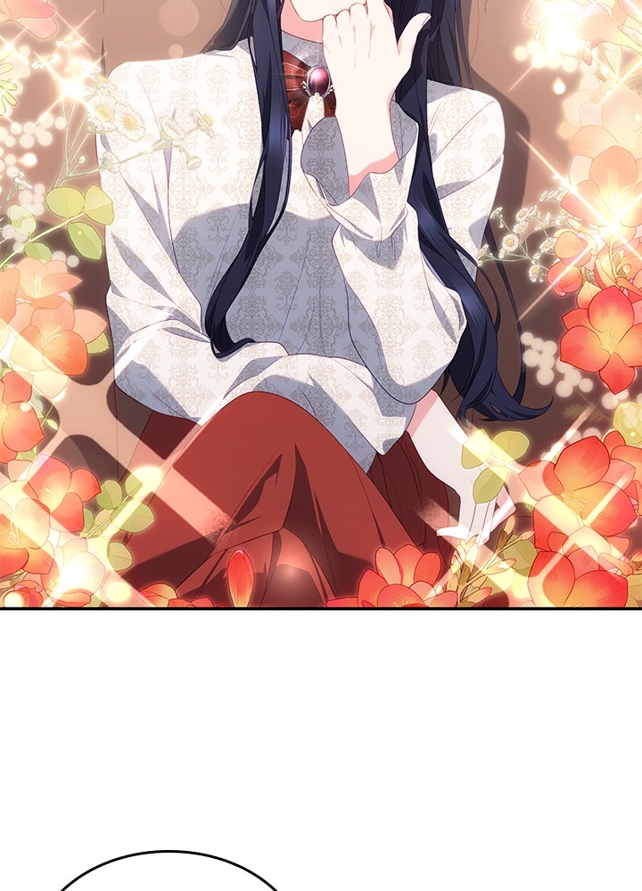 อัศวินอสูรสาวขอหยุดยาวเลี้ยงลูก - หน้า 74