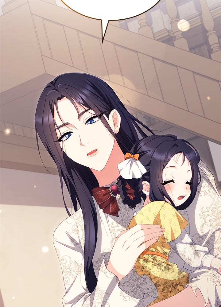อัศวินอสูรสาวขอหยุดยาวเลี้ยงลูก - หน้า 92