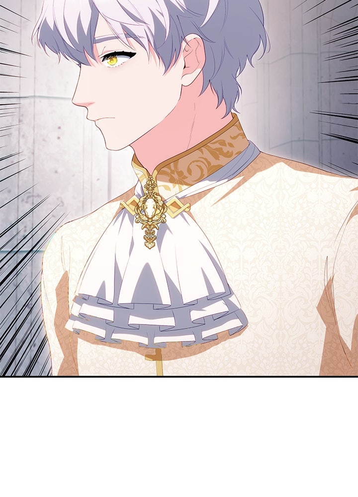 อัศวินอสูรสาวขอหยุดยาวเลี้ยงลูก - หน้า 91