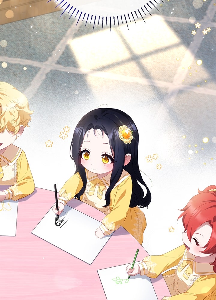 อัศวินอสูรสาวขอหยุดยาวเลี้ยงลูก - หน้า 75