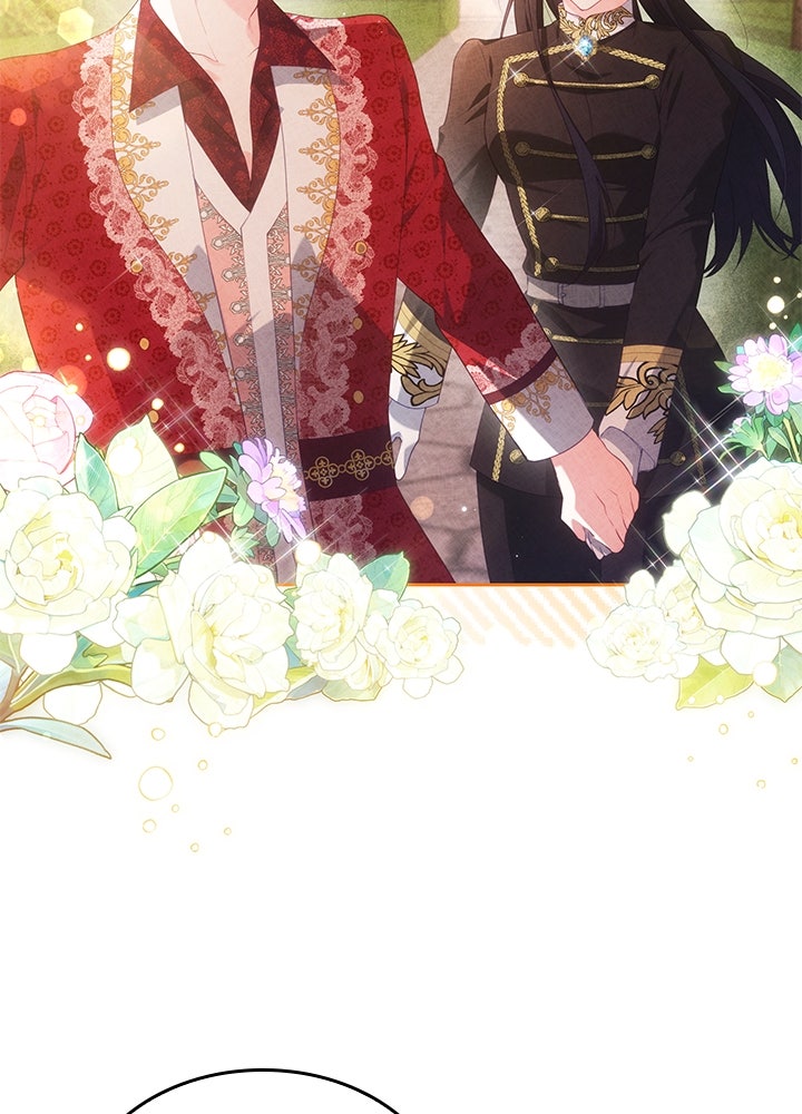 อัศวินอสูรสาวขอหยุดยาวเลี้ยงลูก - หน้า 113