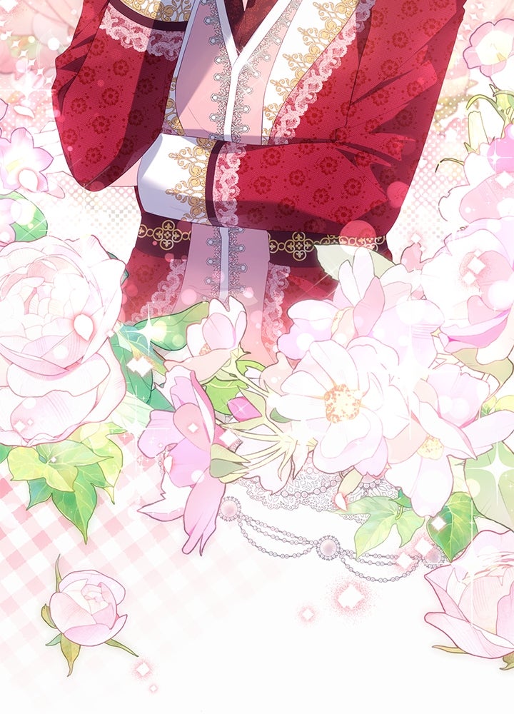 อัศวินอสูรสาวขอหยุดยาวเลี้ยงลูก - หน้า 14