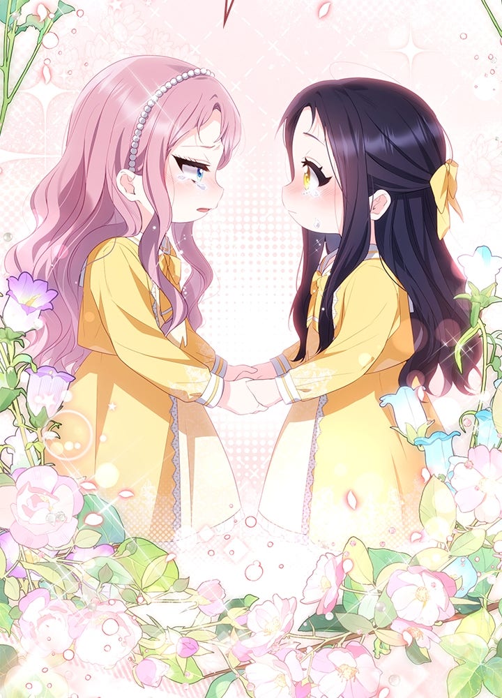 อัศวินอสูรสาวขอหยุดยาวเลี้ยงลูก - หน้า 101