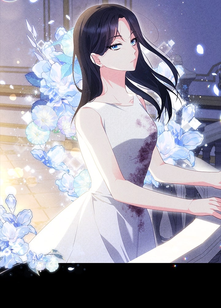 อัศวินอสูรสาวขอหยุดยาวเลี้ยงลูก - หน้า 113