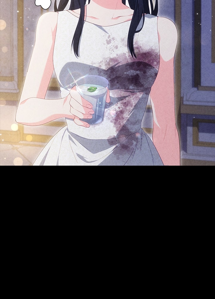 อัศวินอสูรสาวขอหยุดยาวเลี้ยงลูก - หน้า 20