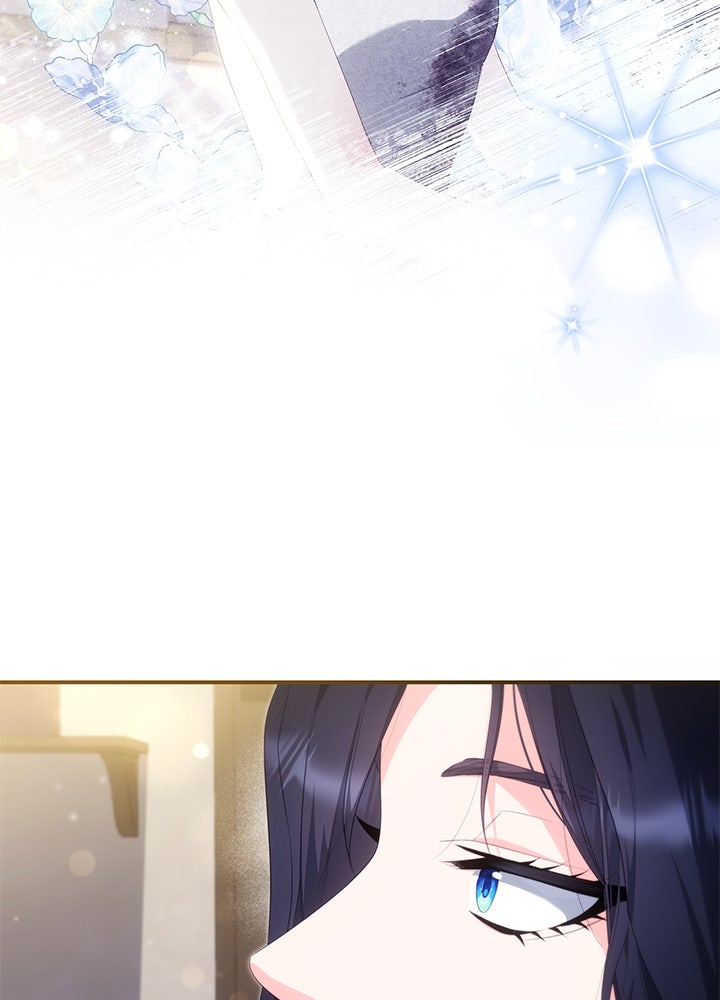 อัศวินอสูรสาวขอหยุดยาวเลี้ยงลูก - หน้า 33