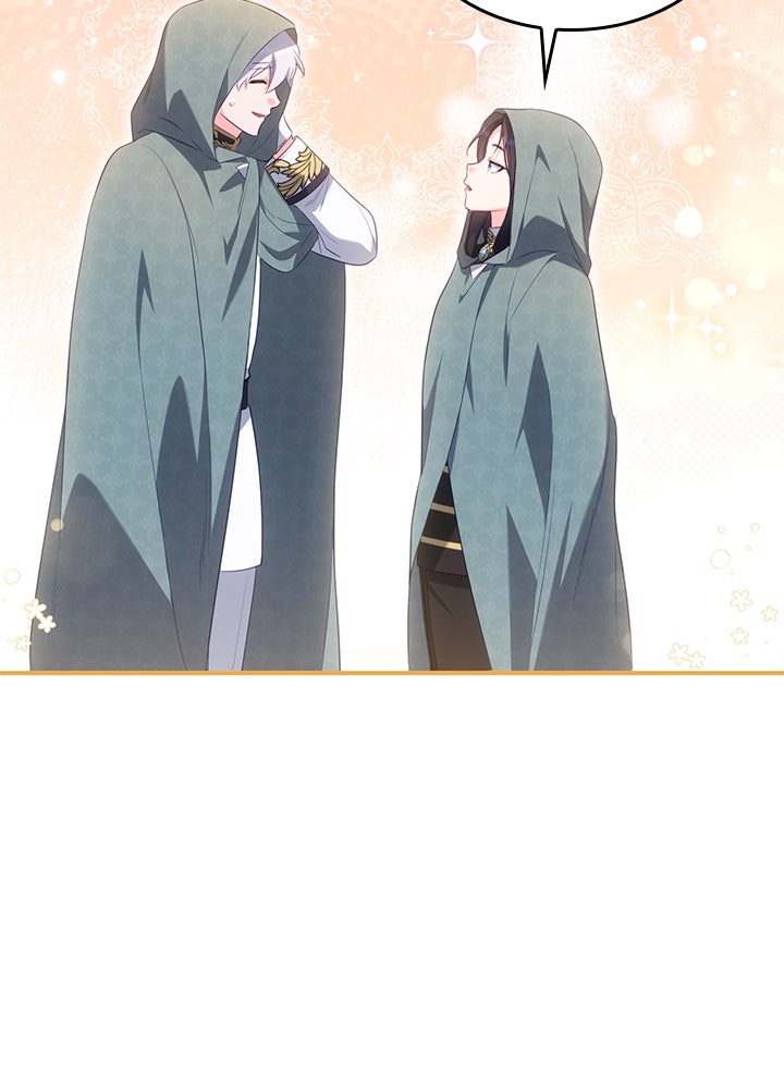อัศวินอสูรสาวขอหยุดยาวเลี้ยงลูก - หน้า 36