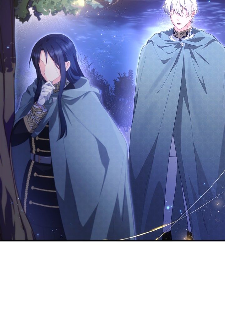 อัศวินอสูรสาวขอหยุดยาวเลี้ยงลูก - หน้า 105