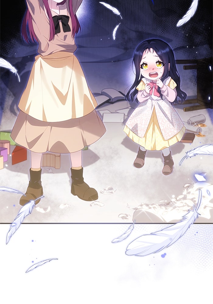 อัศวินอสูรสาวขอหยุดยาวเลี้ยงลูก - หน้า 16