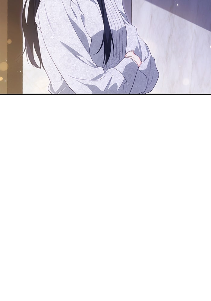 อัศวินอสูรสาวขอหยุดยาวเลี้ยงลูก - หน้า 36