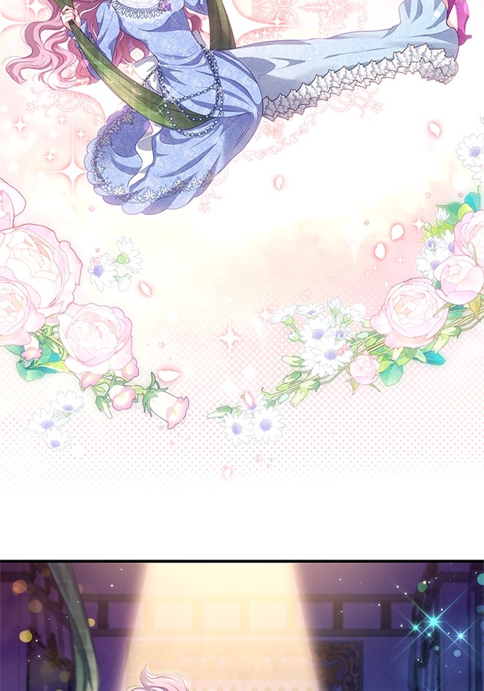 อัศวินอสูรสาวขอหยุดยาวเลี้ยงลูก - หน้า 31