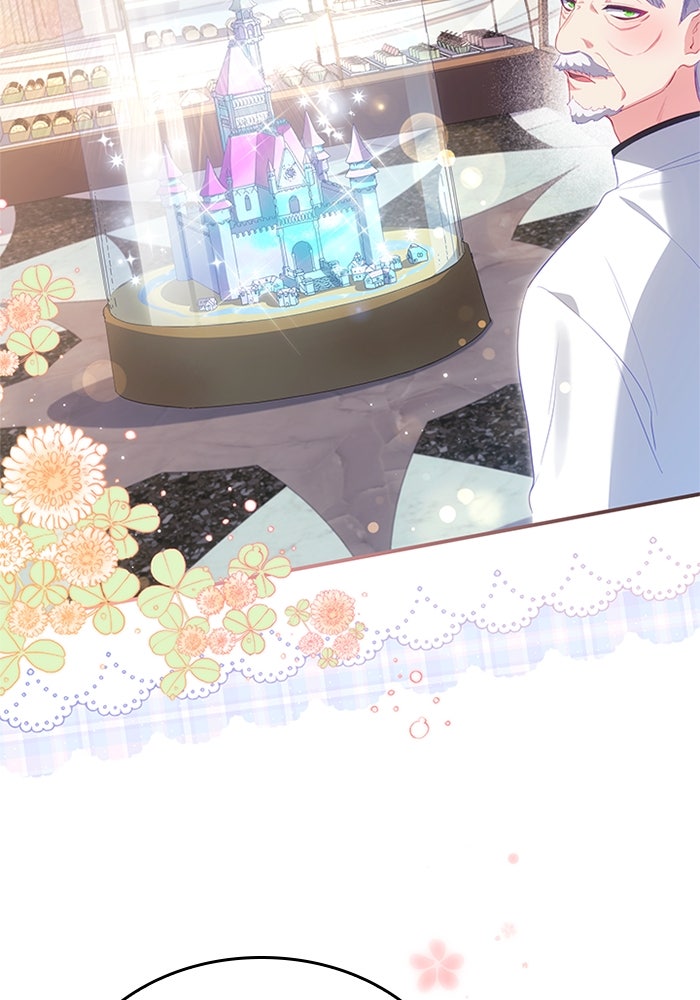 อัศวินอสูรสาวขอหยุดยาวเลี้ยงลูก - หน้า 73