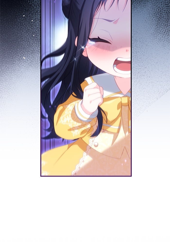 อัศวินอสูรสาวขอหยุดยาวเลี้ยงลูก - หน้า 57