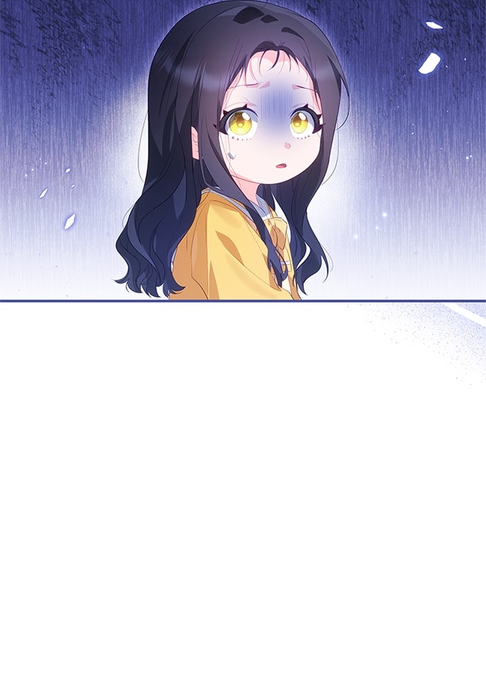 อัศวินอสูรสาวขอหยุดยาวเลี้ยงลูก - หน้า 62