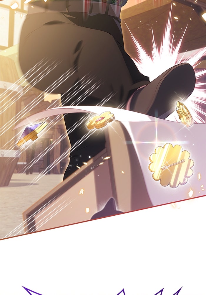 อัศวินอสูรสาวขอหยุดยาวเลี้ยงลูก - หน้า 47