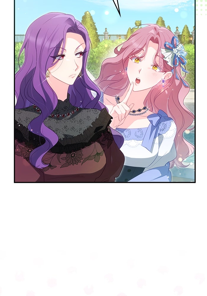 อัศวินอสูรสาวขอหยุดยาวเลี้ยงลูก - หน้า 64