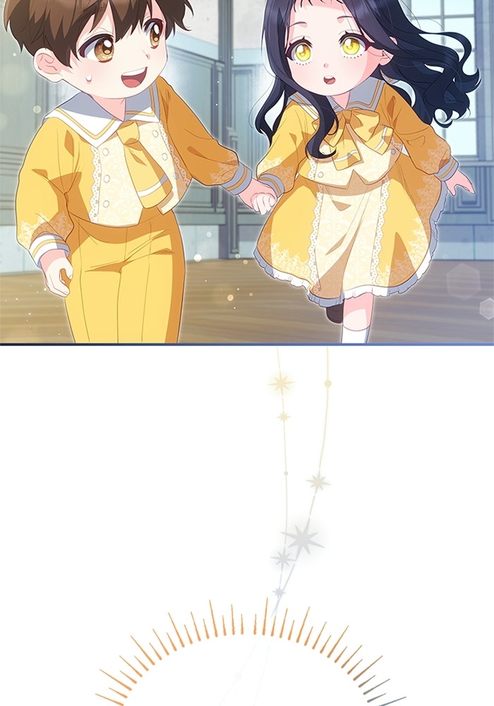อัศวินอสูรสาวขอหยุดยาวเลี้ยงลูก - หน้า 107