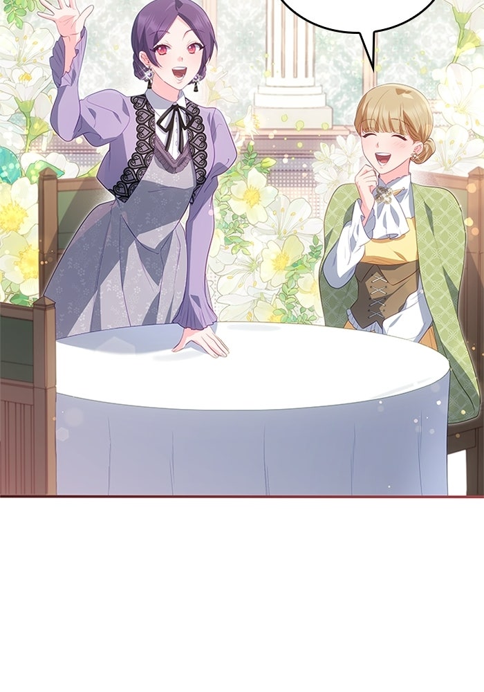 อัศวินอสูรสาวขอหยุดยาวเลี้ยงลูก - หน้า 11