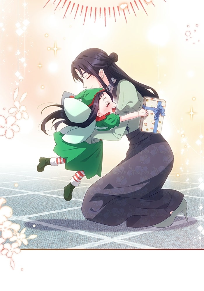 อัศวินอสูรสาวขอหยุดยาวเลี้ยงลูก - หน้า 65