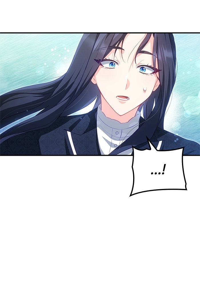 อัศวินอสูรสาวขอหยุดยาวเลี้ยงลูก - หน้า 62