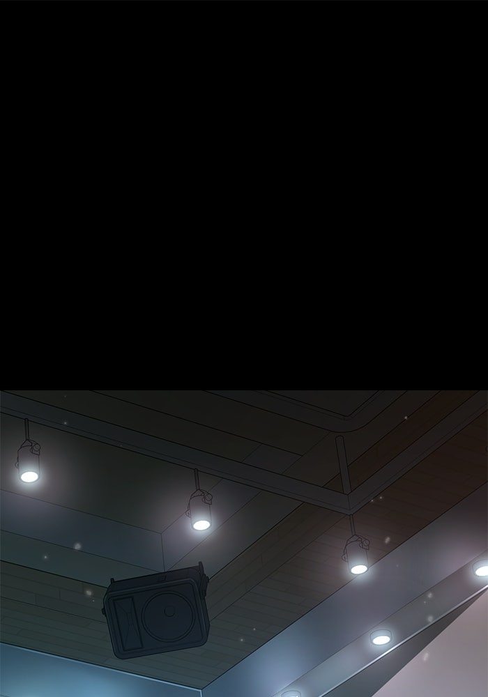 เทพนักแสดงด้นสด - หน้า 1