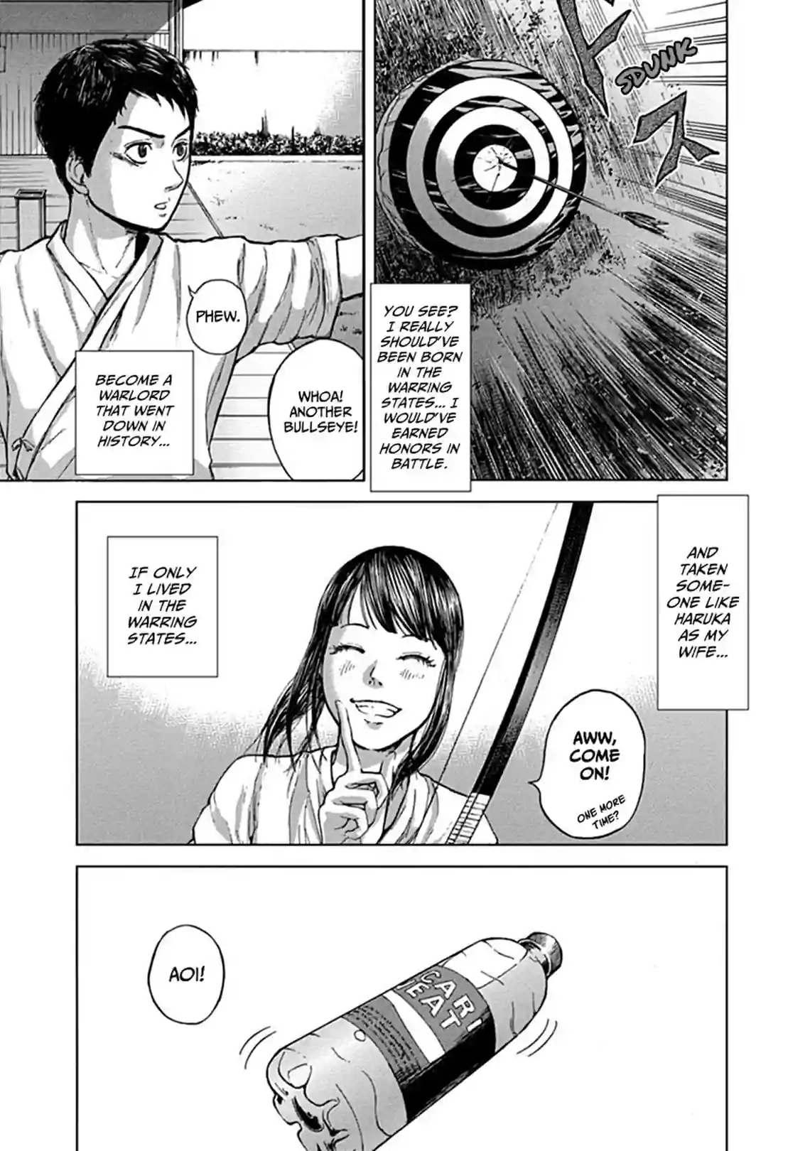 War of the Youths - หน้า 15