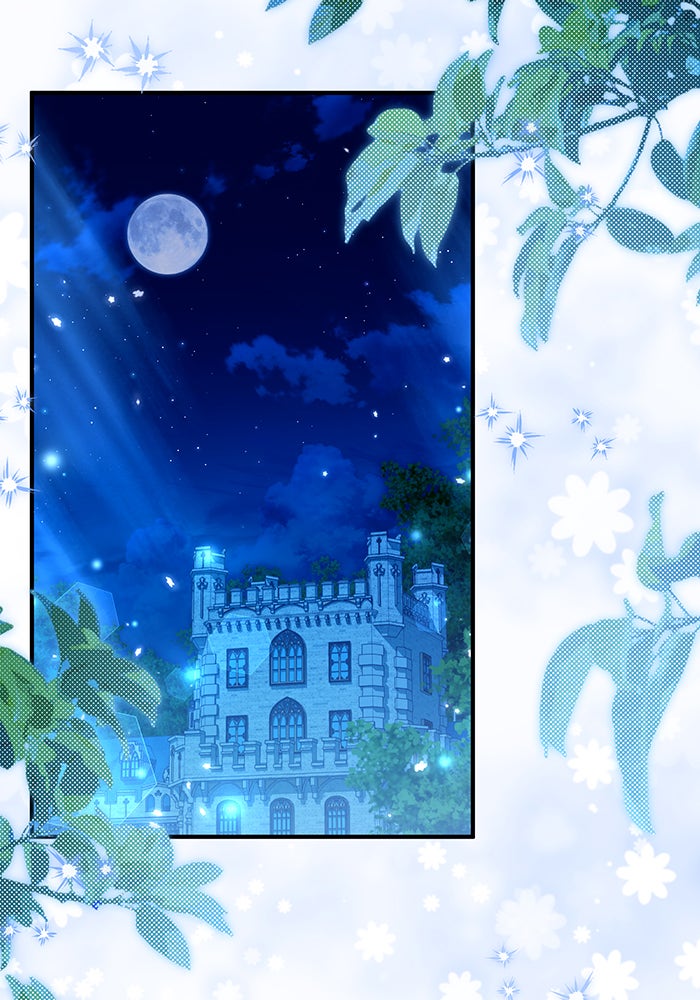 เปลี่ยนบทร้ายให้เป็นบทรัก - หน้า 41